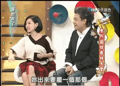 宝岛豪门离大谱：爱马仕随便买家里却没保姆，女明星忙到躺地痛哭