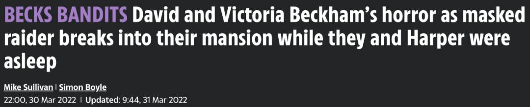 美国巨富千金VS英国名人公子，顶豪家族的婚礼到底有多震撼？