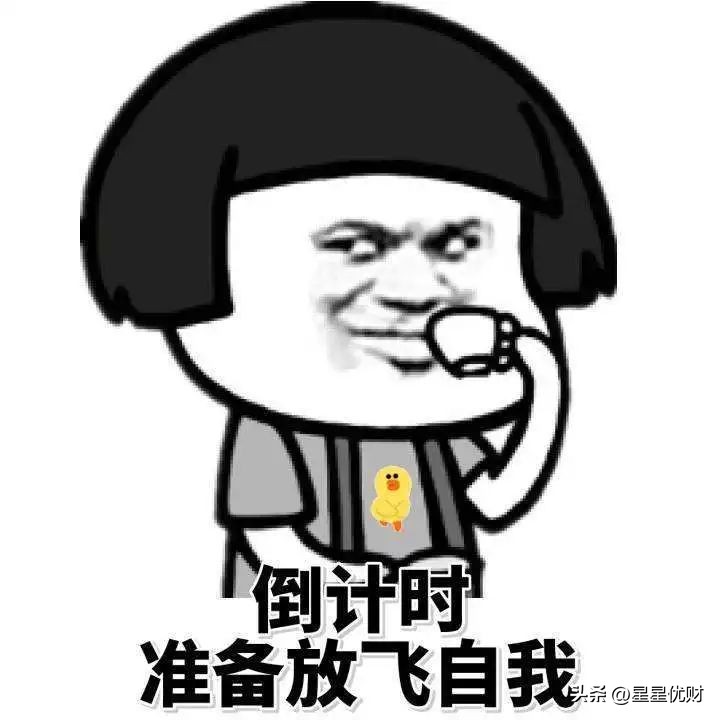 私募基金的盈利方法是什么,私募基金是怎么赚取收益