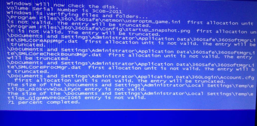 如何检测笔记本电脑硬件故障,电脑硬件故障解决方案
