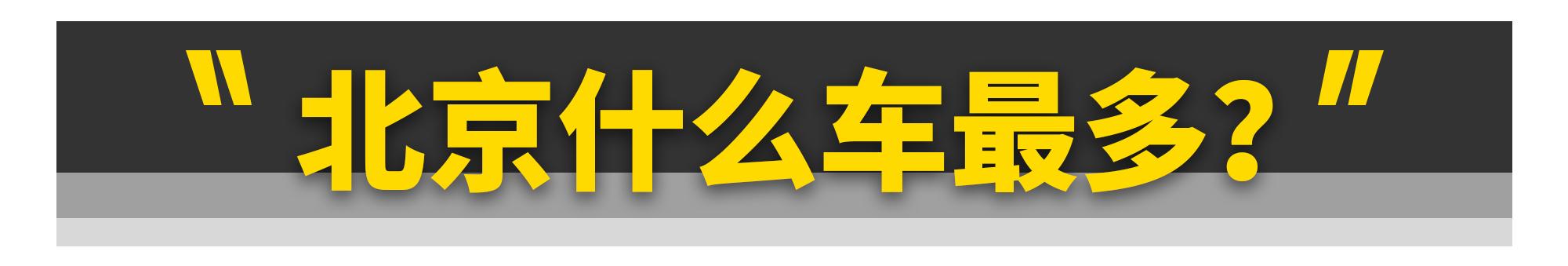 身价多少的人买奥迪a6l,北京买辆18年的奥迪a6l得多少钱