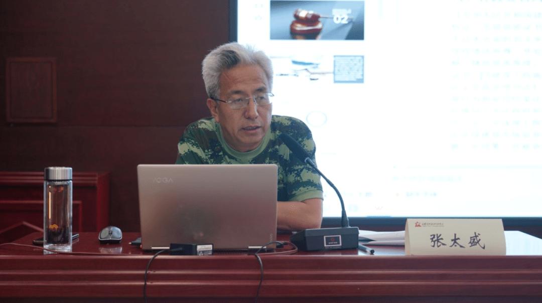 大元集团直播回放,大元集团最新动态