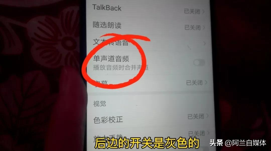 手机声音放大软件,怎么把手机声音放大