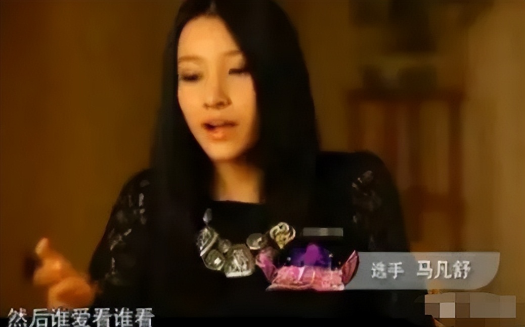 春晚新主持人马凡舒视频,春晚主持人马凡舒妆容解析