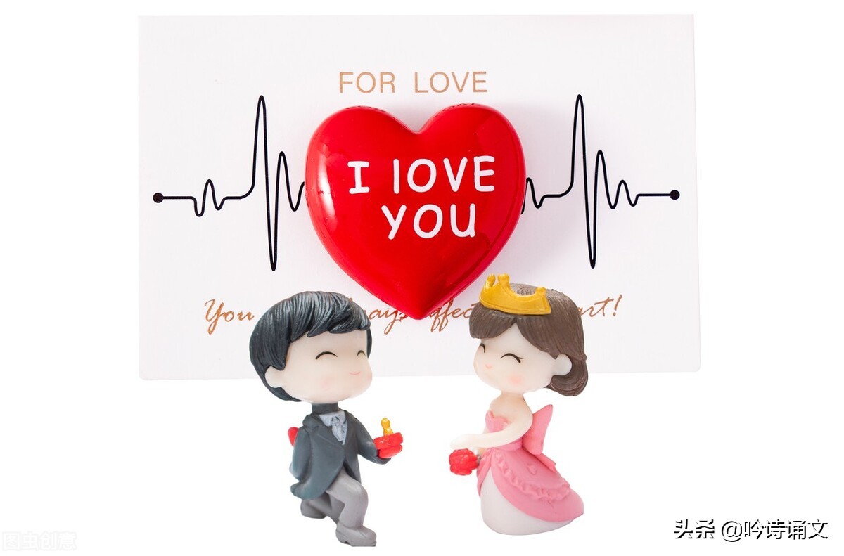 没有情人的情人节情话最暖心短句,情人节短信最温馨甜蜜的话