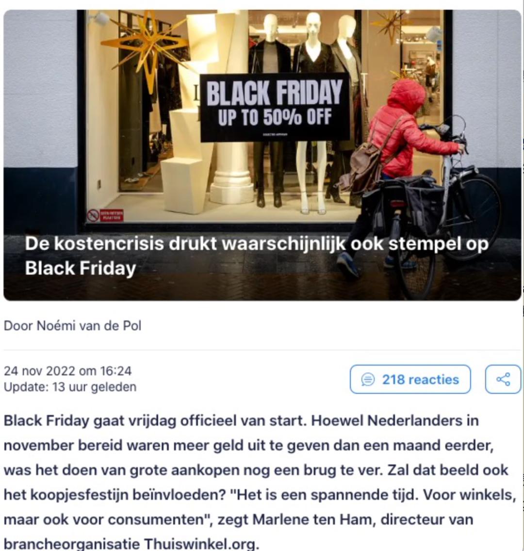 荷兰黑五,黑五卖出48亿亚马逊卖家凭什么