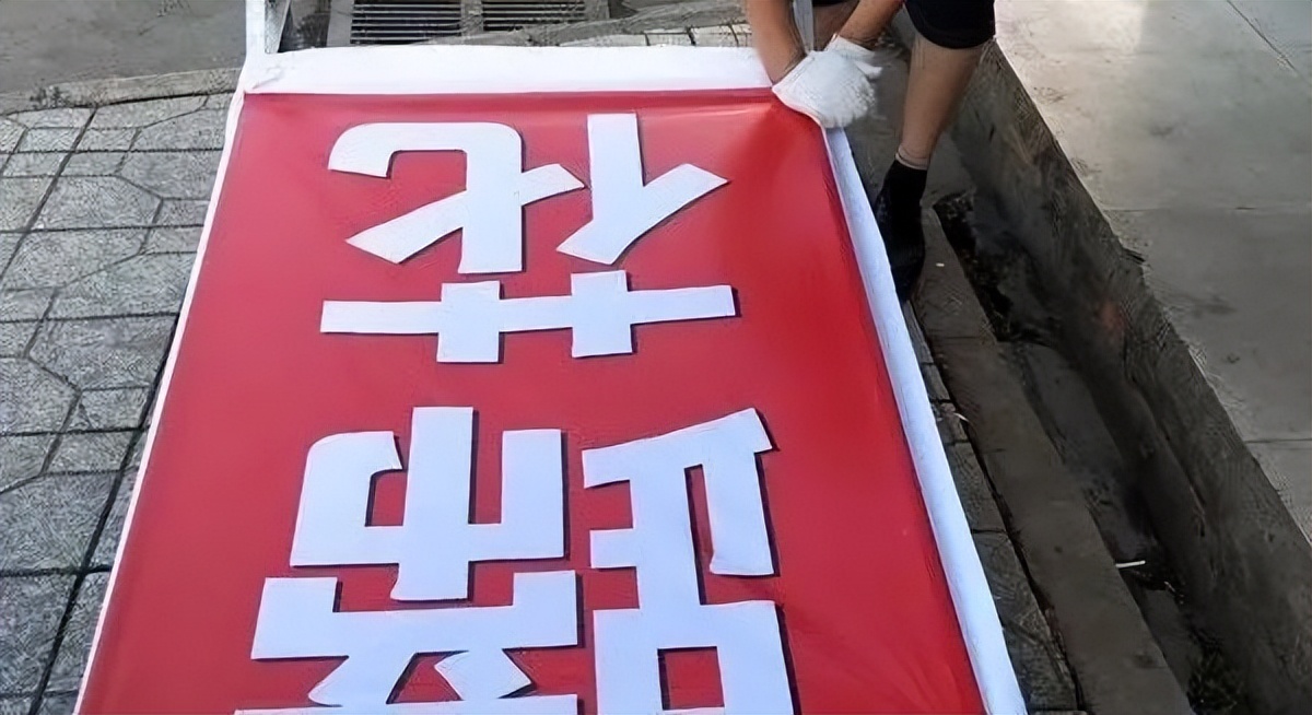 刀刮布修补技巧,刀刮布安装完有褶皱怎么办