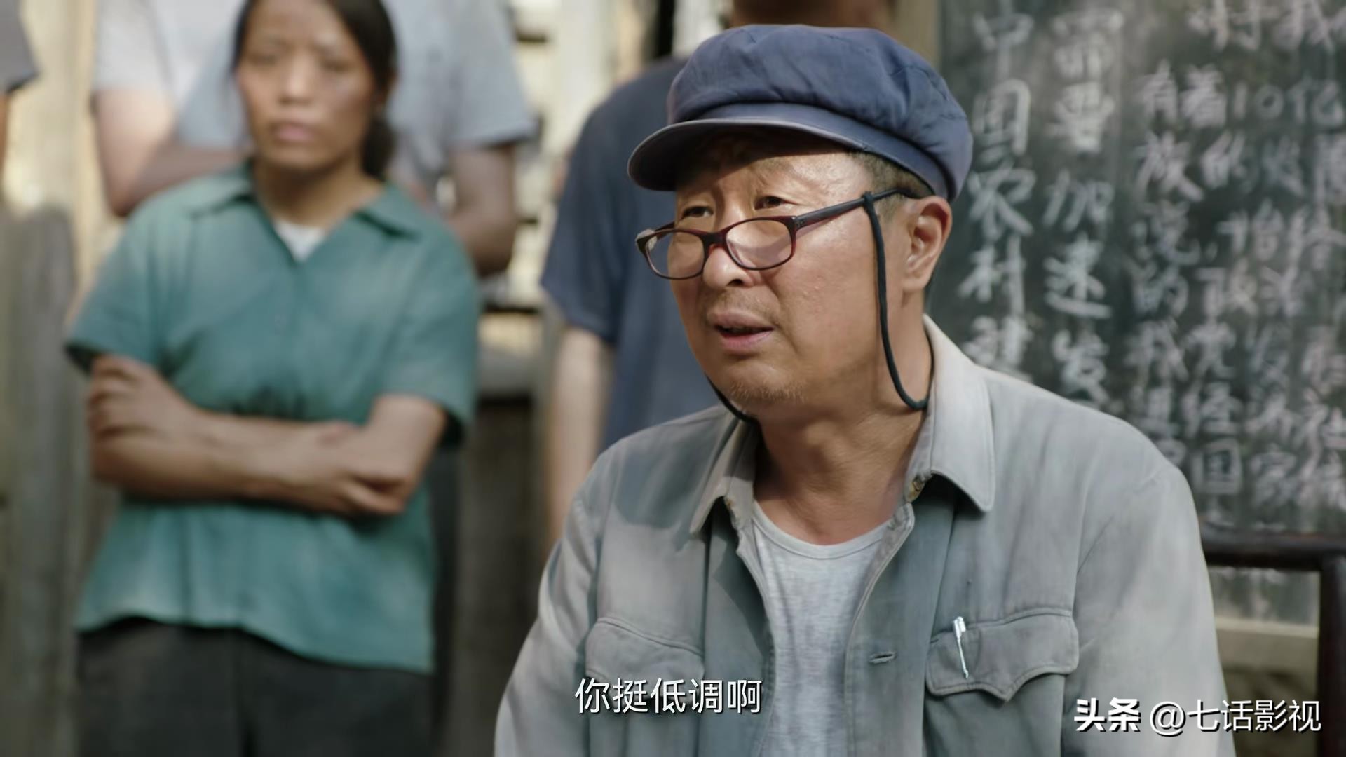 新旧村花大PK!《人生之路》陷“肤色”之争,是真黑还是尬黑?