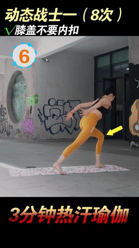 徐静蕾肚子怎么减肥,46岁徐静蕾腹部隆起有孕味