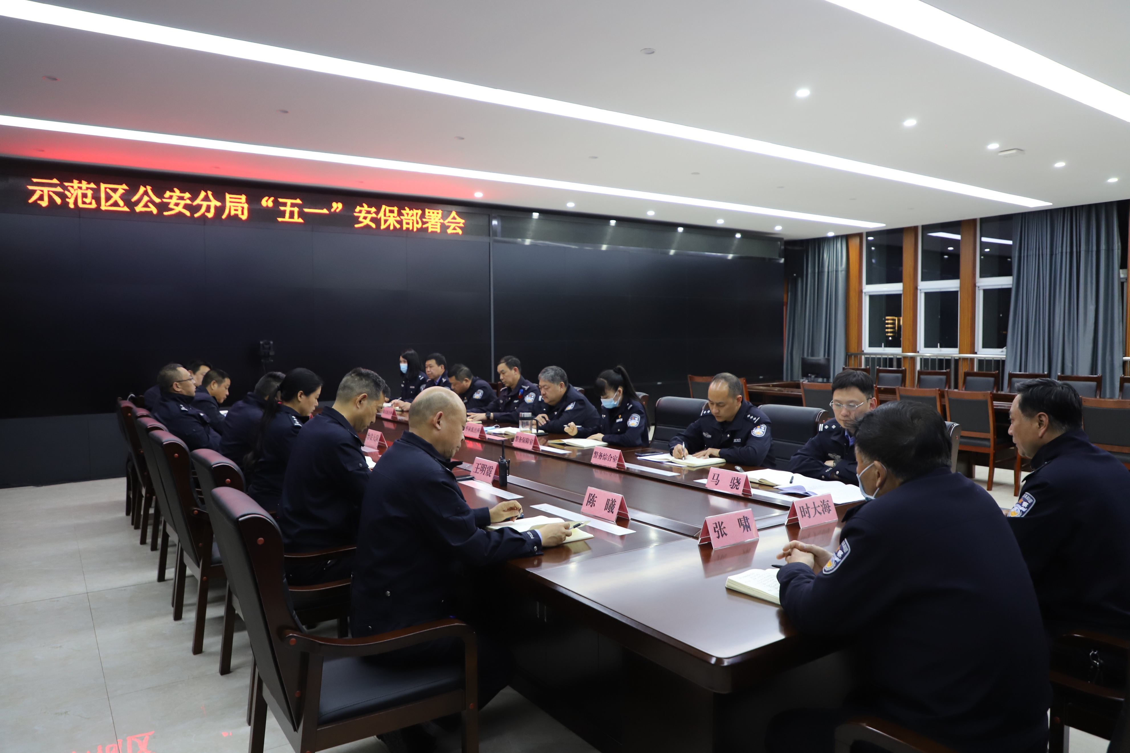 市公安局完成近期系列安保任务,公安完成千余场大型活动安保任务