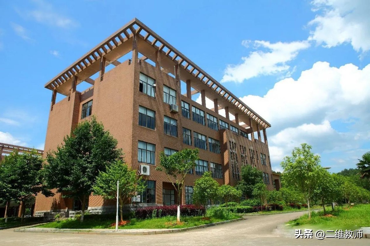 景德镇一本大学名单,景德镇陶瓷大学一本缩招