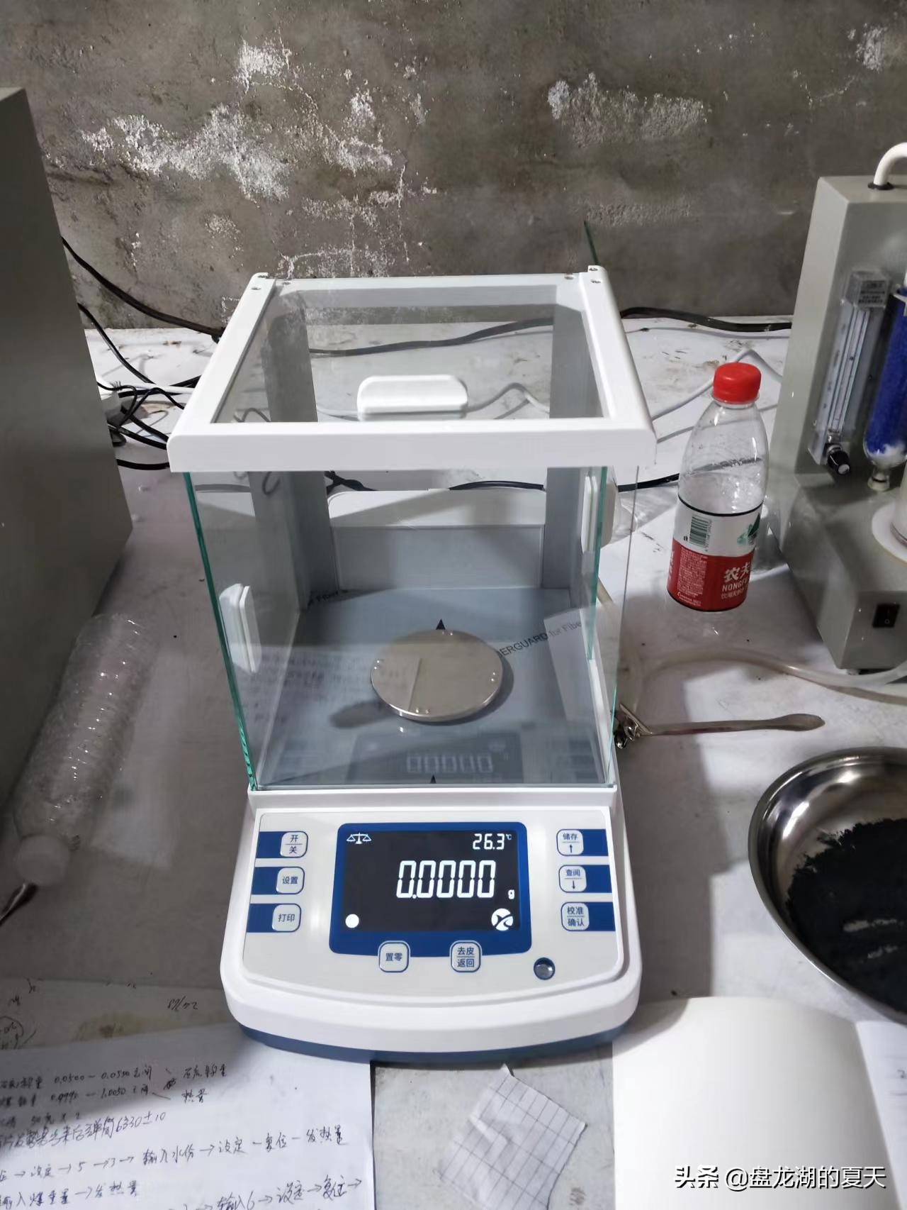 煤质化验设备检测项目,煤炭化验室装修