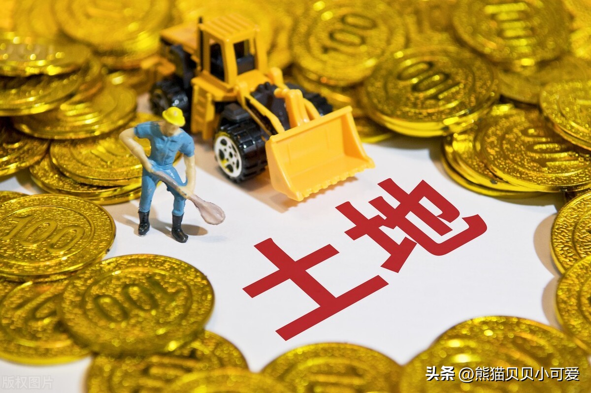 过去5年楼市三波行情未来怎么走,当下楼市的四个预判和五大策略