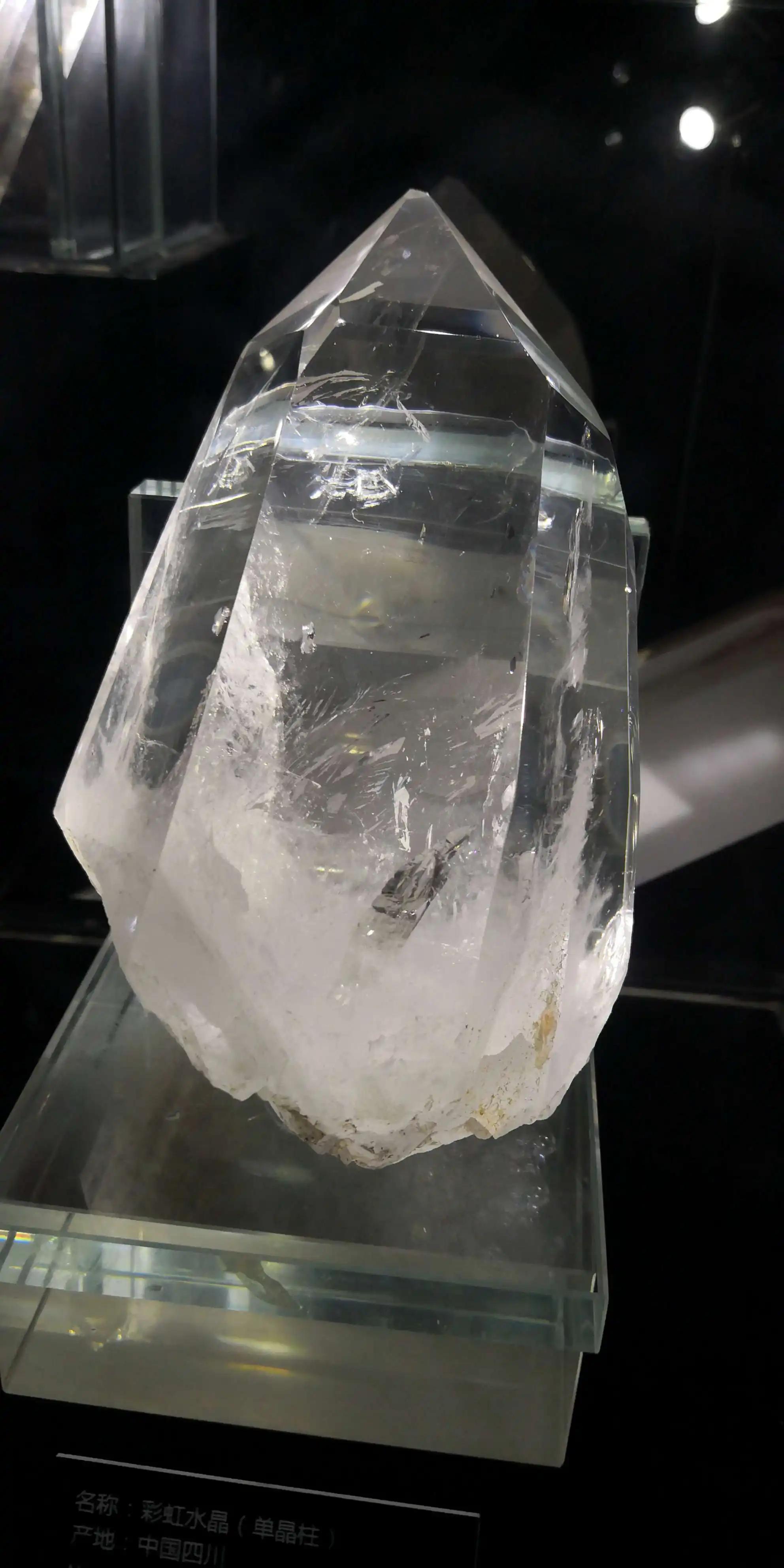 揭秘毛主席水晶棺：纯度达99.9999%，至今已无人能再做