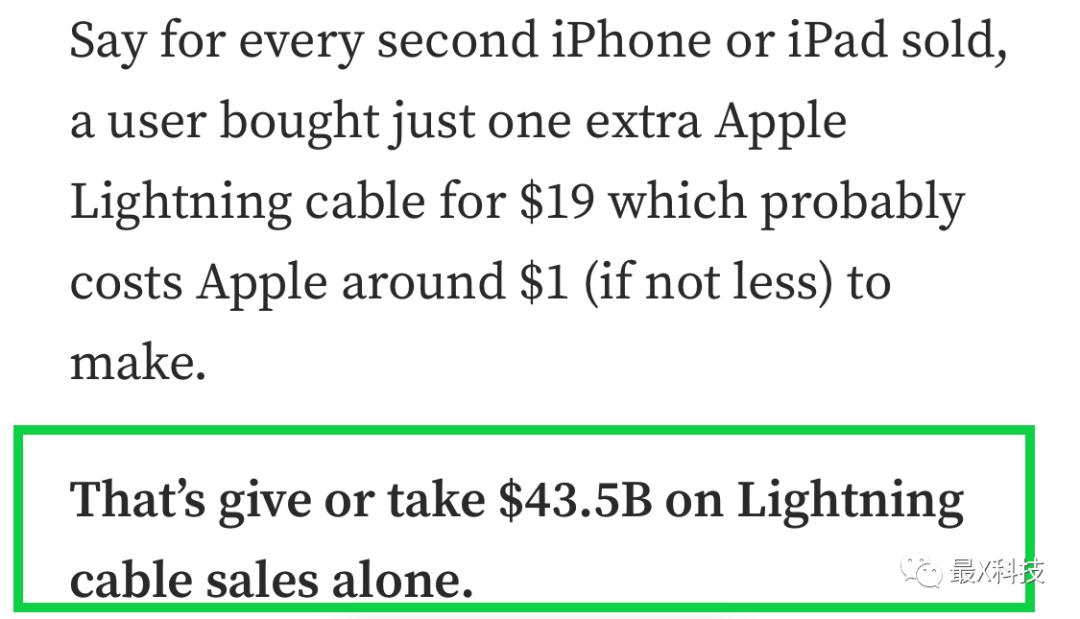 iphone15改typec真的假的,iphone15的type-c兼容安卓吗