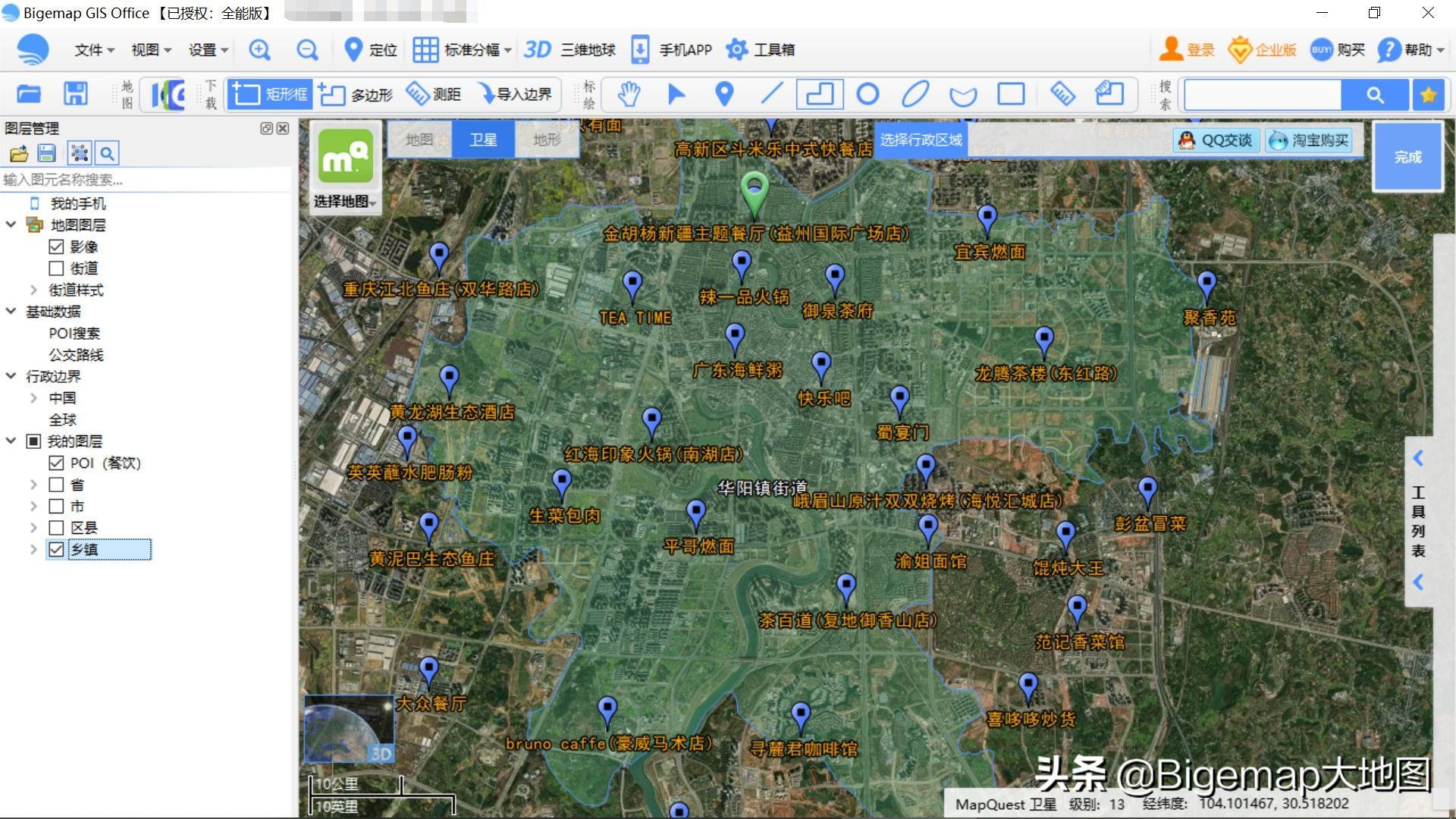 地图标绘技术,想找一个可绘制线路的地图