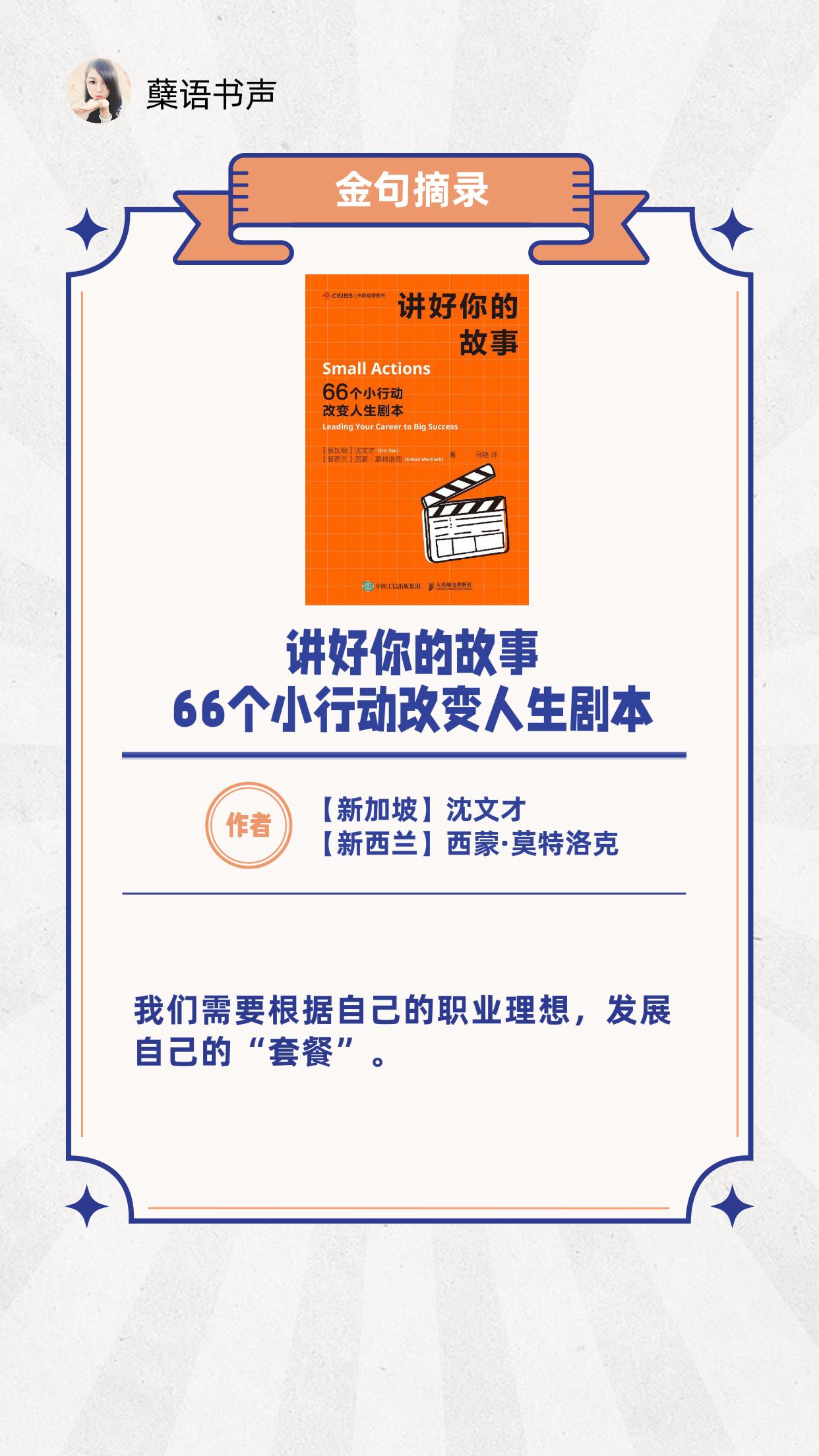 肯德基奥尔良鸡腿堡和香辣鸡腿堡,肯德基香辣鸡腿堡和奥尔良鸡腿堡