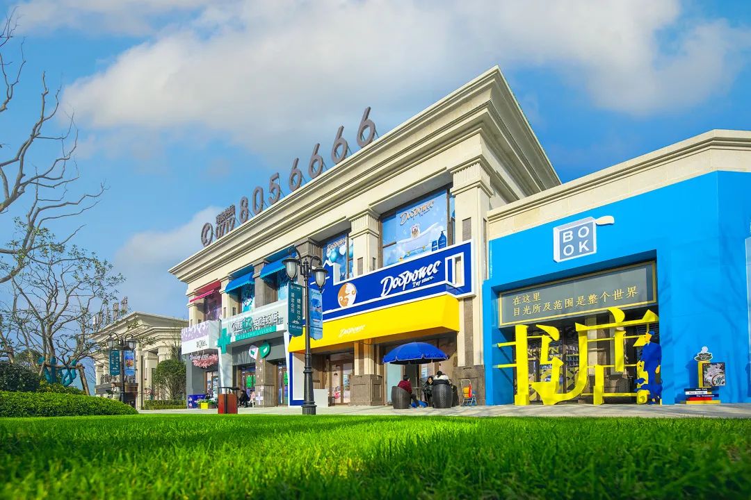 真正的好生意,真正的好生意是要做好的