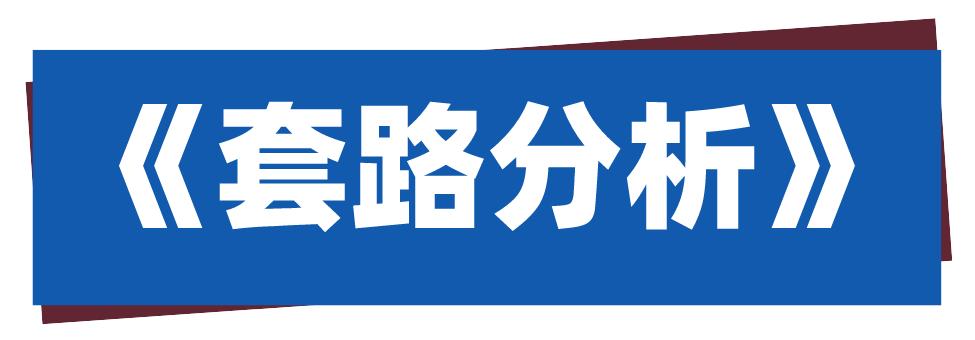 约炮还能赚钱？这种诱惑你抵挡得住吗？