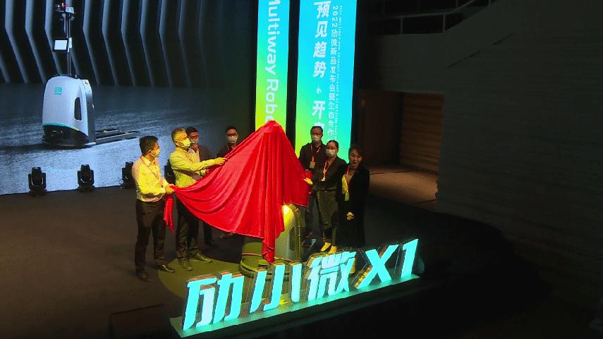 劢微机器人科技深圳,深圳劢微机器人怎样