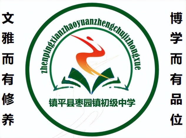 开展网络安全教育活动,主题教育守护网络安全