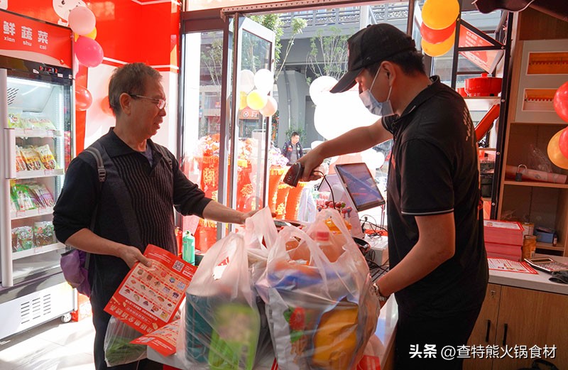 开烧烤食材便利店需要投资多少钱,开家庭式食材便利店投资费用贵吗