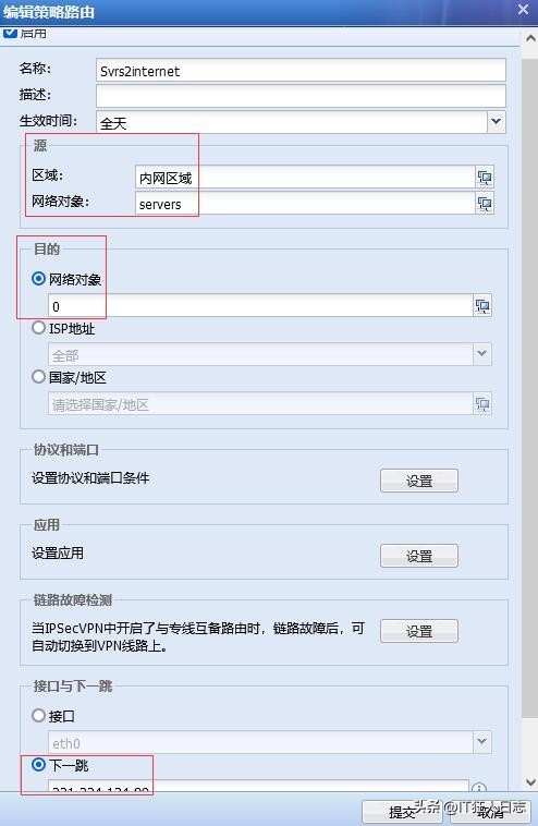 网站老是访问异常怎么解决,网站总是断开连接怎么解决