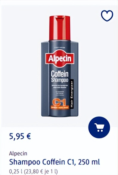 德国dm好物排行榜,德国dm必买好物