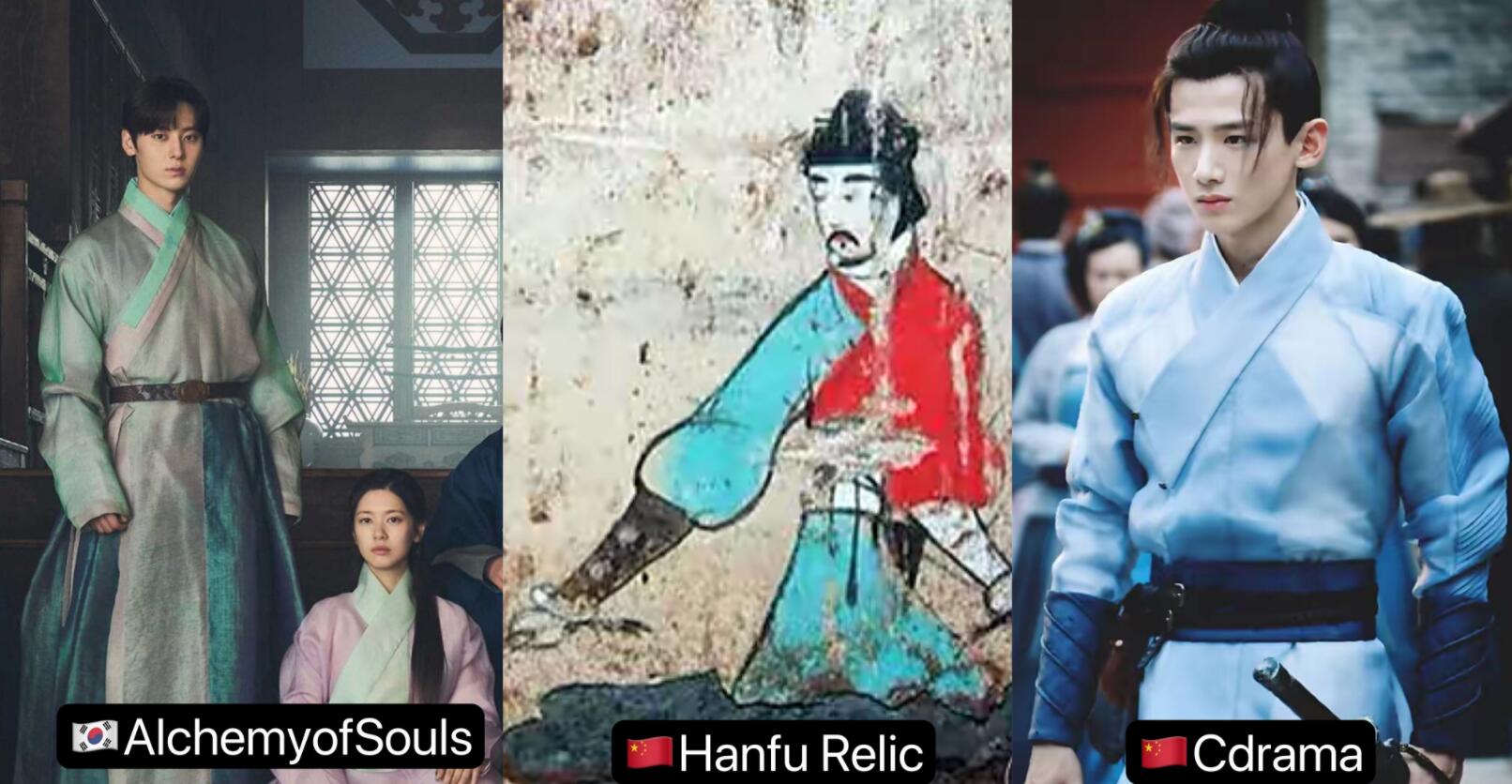 除了《与君》，《还魂》服化道还抄袭*宫东**！打戏、建筑也是中国风