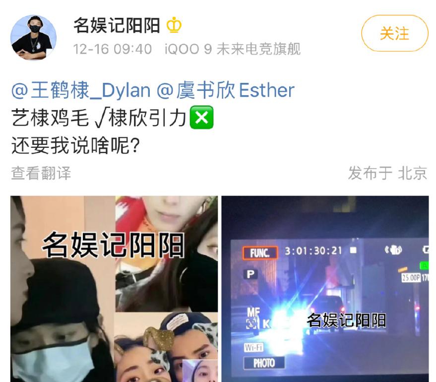 因为500万打官司,他和前妻有何恩怨?