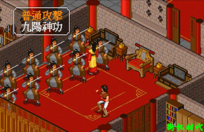 8090经典回忆版游戏机,十大必玩大型rpg单机电脑游戏推荐