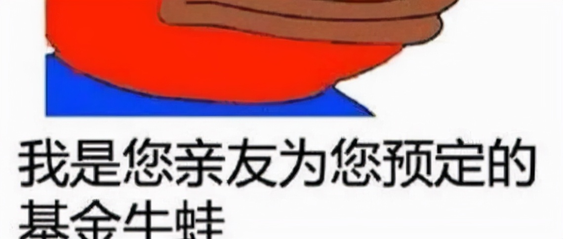 中概股还会跌多少,中概到底要不要卖