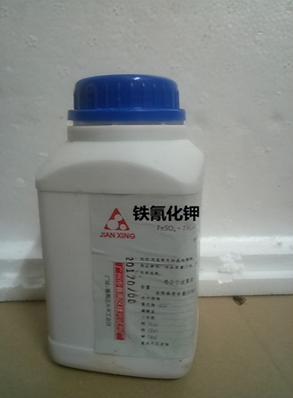 朝鲜女孩空难,女特工炸飞机事件