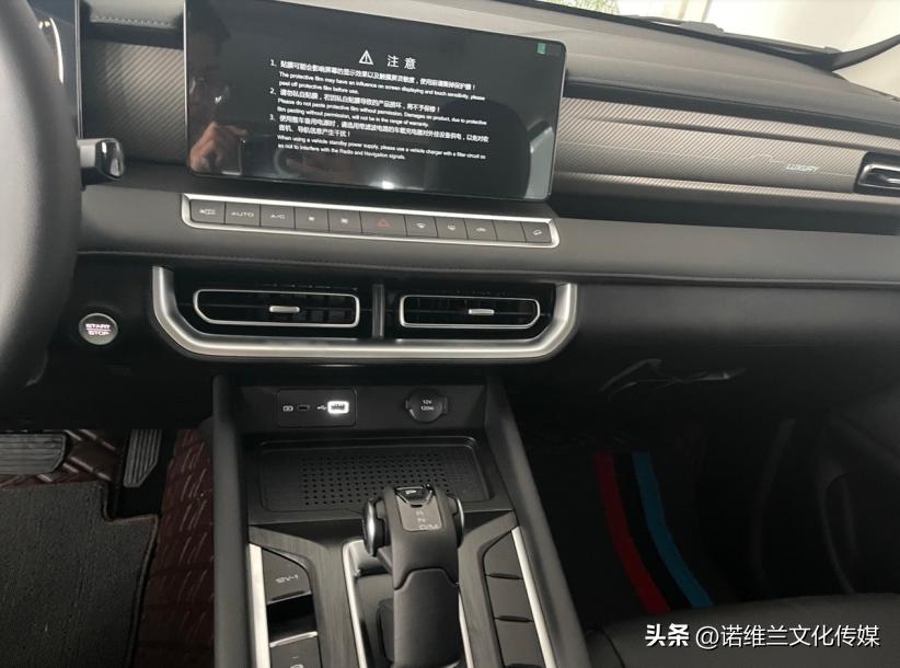 长城炮商用版2023手动挡功能介绍,长城炮2021商用版柴油版前杠改装