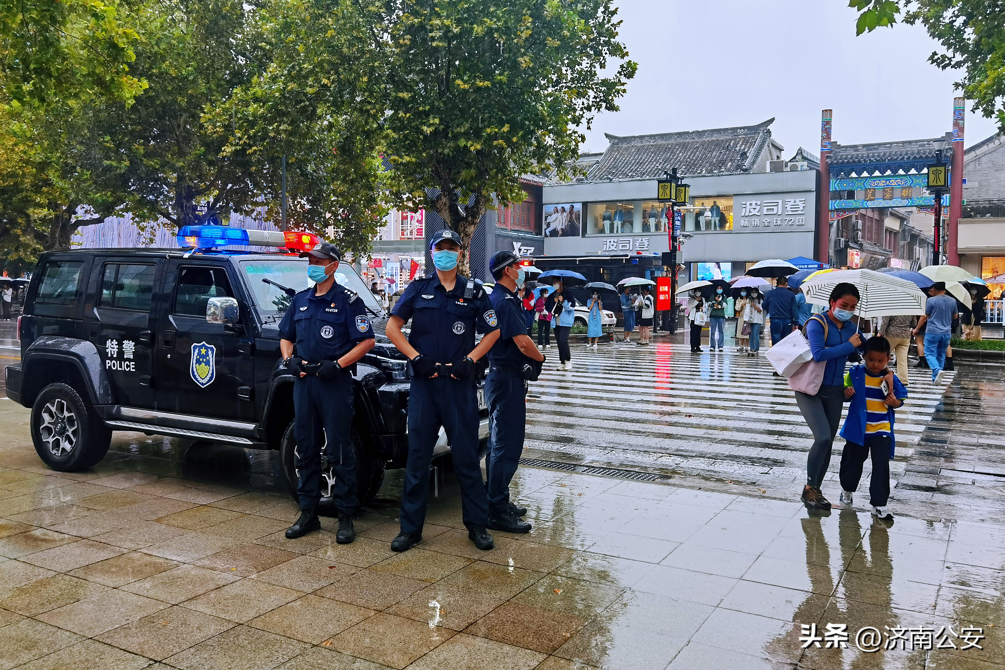 要不要感受下出门见景（警）！