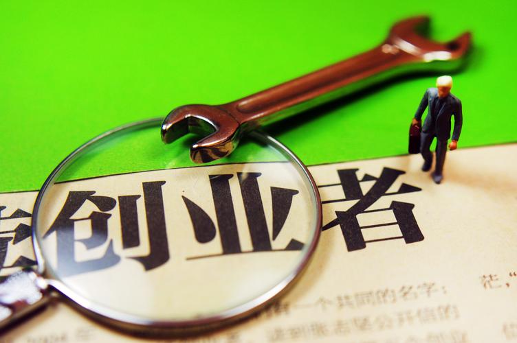 大学生日常创新例子,大学生创新小建议