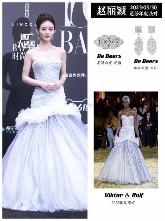 时尚芭莎红毯赵丽颖,赵丽颖杨紫时尚芭莎造型