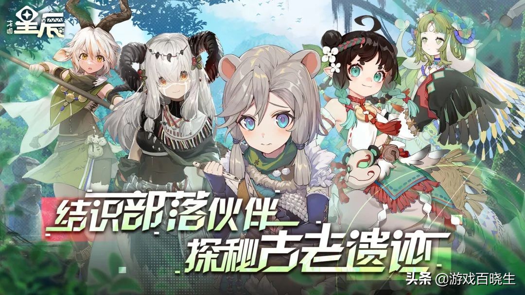 5月海外新手游,5月有什么好玩的游戏要上线