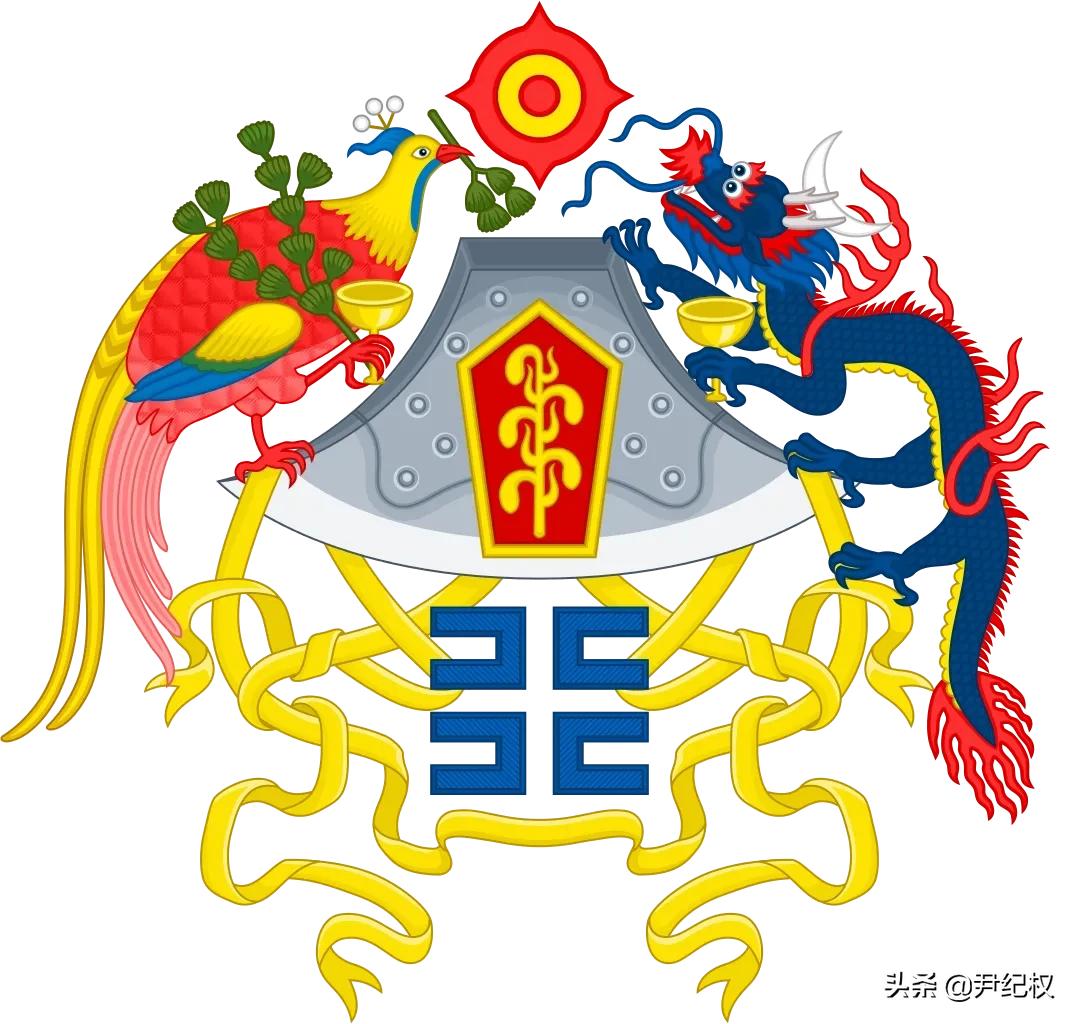 袁世凯窃取辛亥革命的胜利果实，成为中华民国的第一任大总统