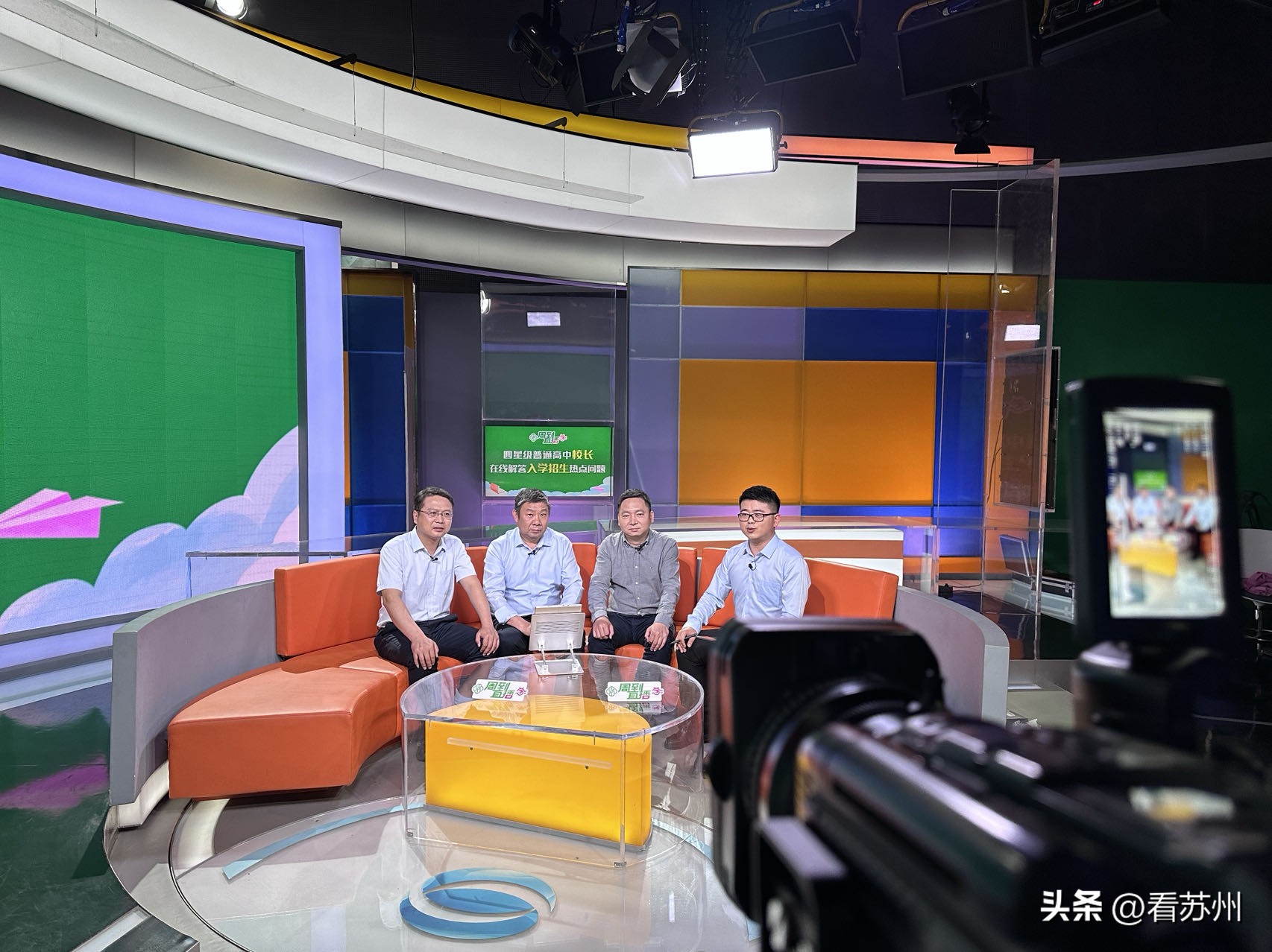 幼儿园入园招生,幼儿园孩子跨区上学新政策