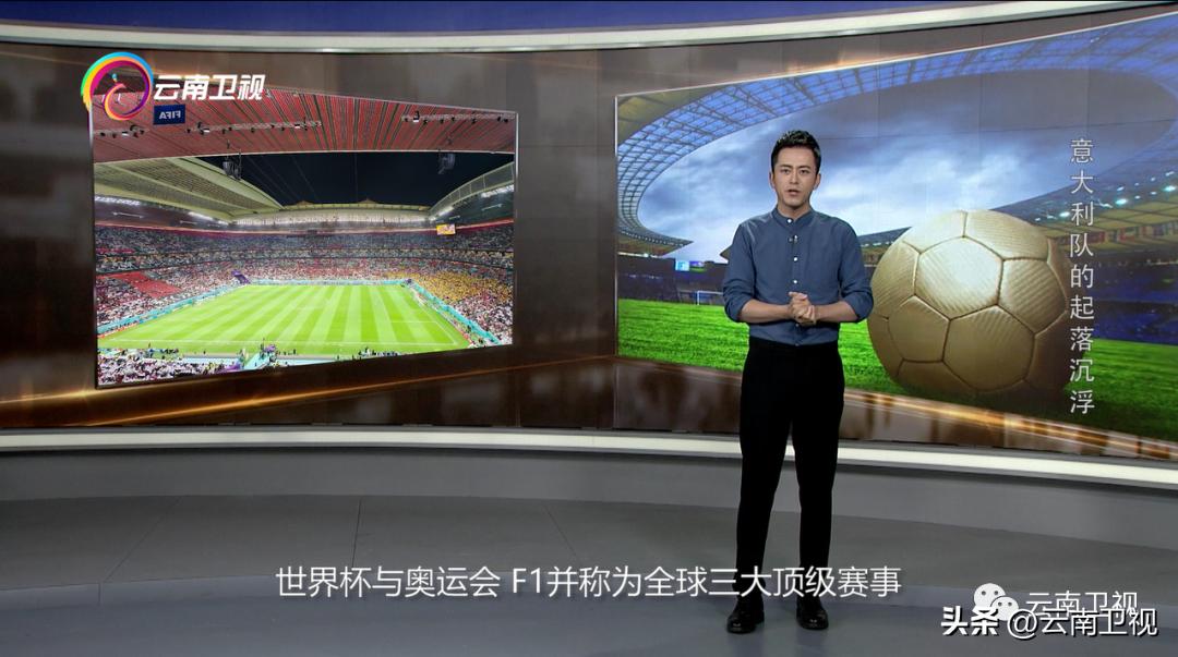 意大利队纪录片,意大利队精彩视频