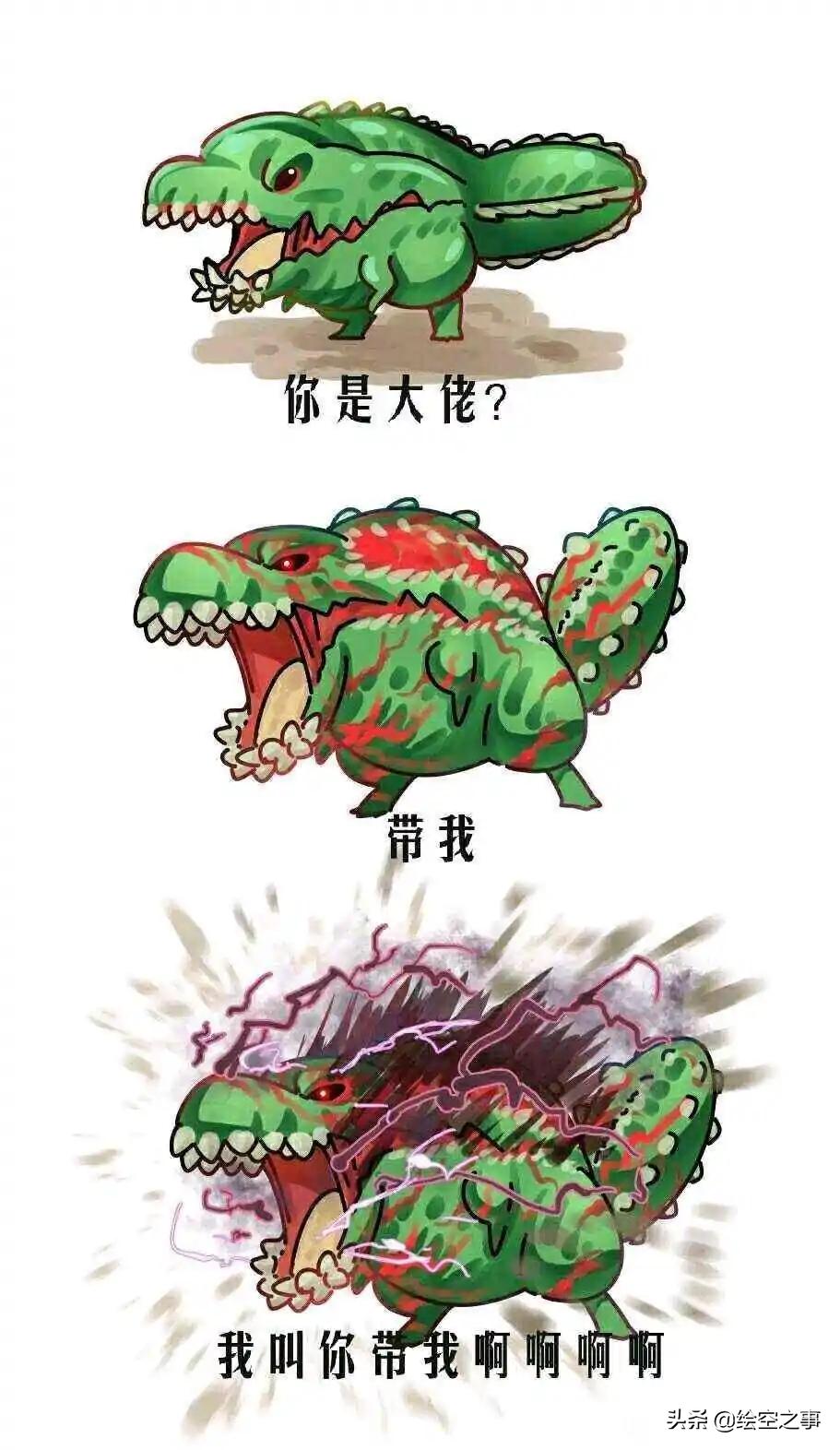 怪物猎人世界冰原有多少怪,怪物猎人世界冰原是什么名字