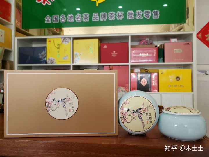 送礼的红茶推荐哪种茶叶,适合过年送的茶叶推荐