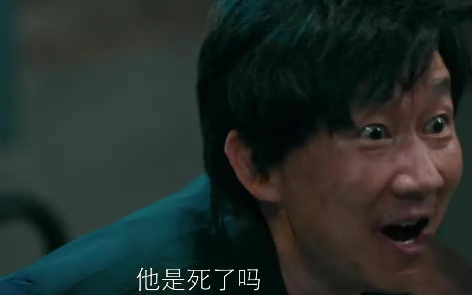 《他是谁》：看懂蒋广善死前的一笑，才知他杀人成瘾的真相！可怕