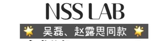 王鹤棣赵露思三亚同框同款,王鹤棣赵露思黑色衣服