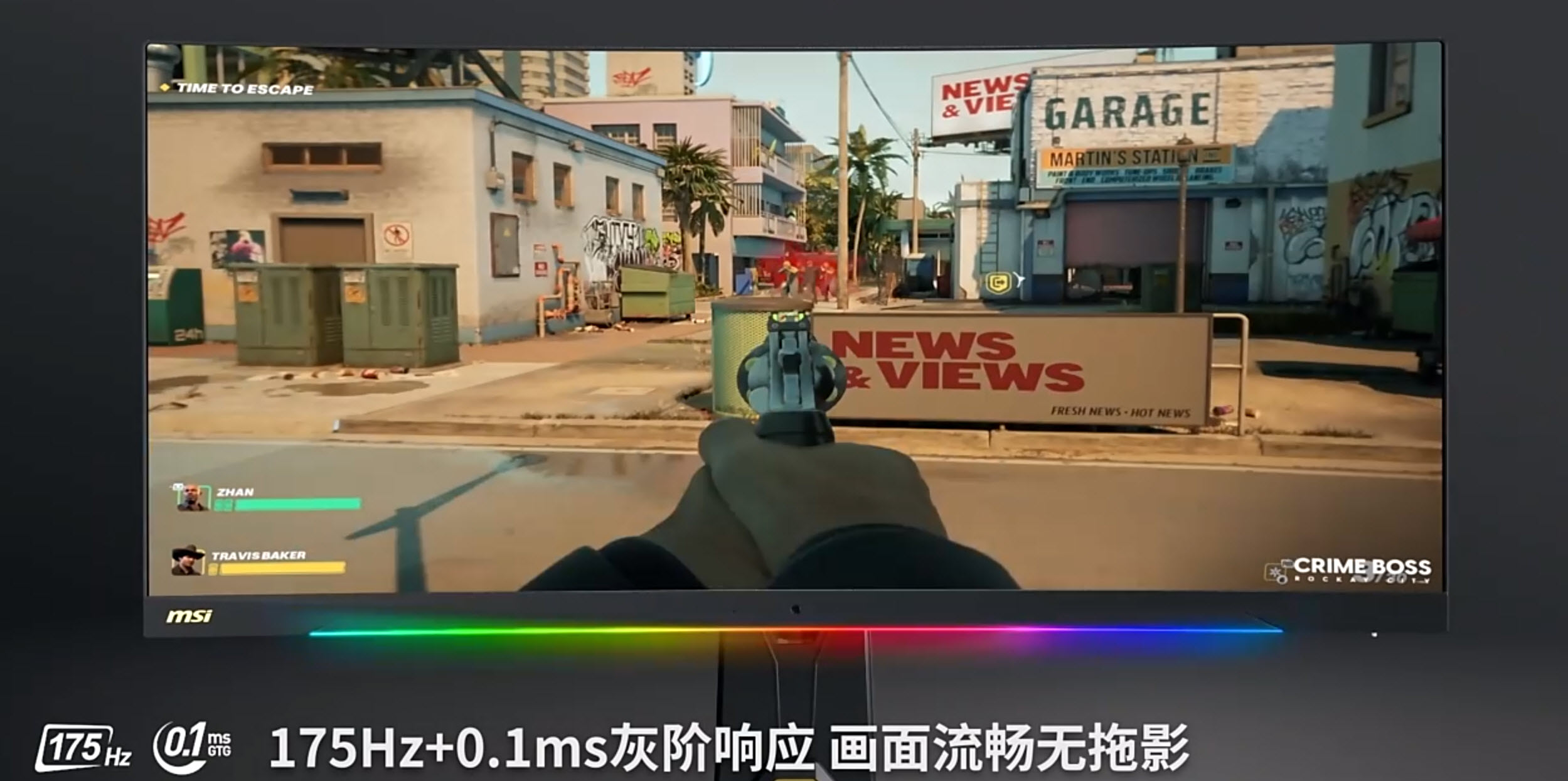 rtx4070搭配i513600kf测评,电脑配置推荐i510400rtx2060