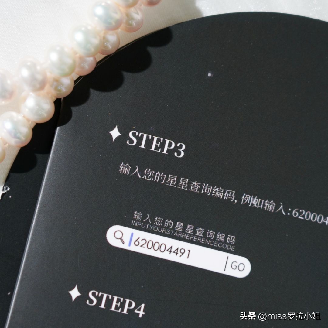 几千块的珍珠项链,网上的珍珠项链为什么这么便宜