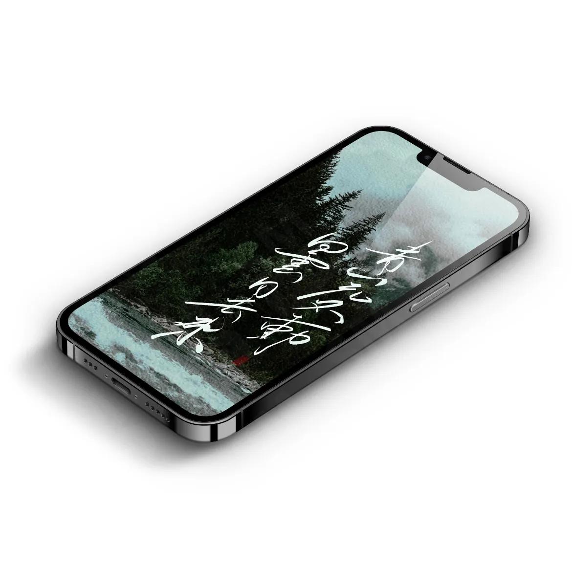 手写文字壁纸,手机壁纸手写壁纸