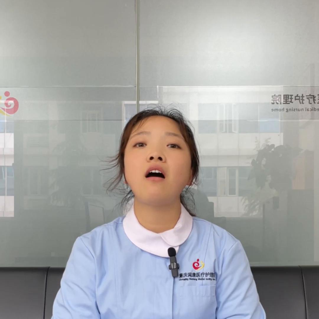 重庆月嫂在哪里找,重庆月嫂口碑排名榜