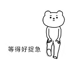 最好玩的开源游戏,几款无网就可以玩的游戏